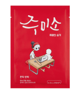 Chewy-Elasticity Sheet Mask