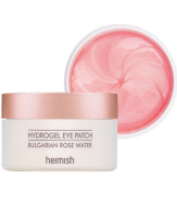 Bulgarian Rose Water Hydrogel Eye Pats