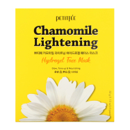 Chamomile Lightening Hydrogel Face Mask 