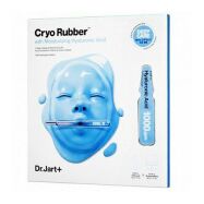 Dr. Jart Cryo Rubber With Moisturizing Hyaluronic Acid 