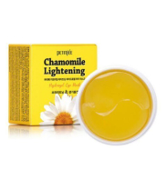 Chamomile Lightening Hydrogel Eye Mask