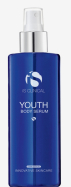Youth Body Serum