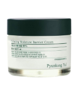 Calming Moisture Barrier Cream